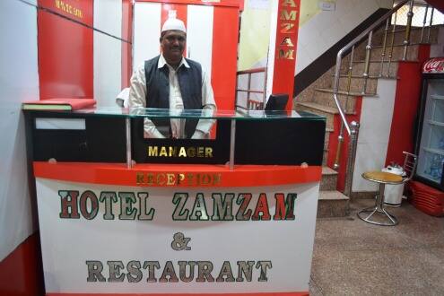 Hotel ZamZam, Ajmer 1